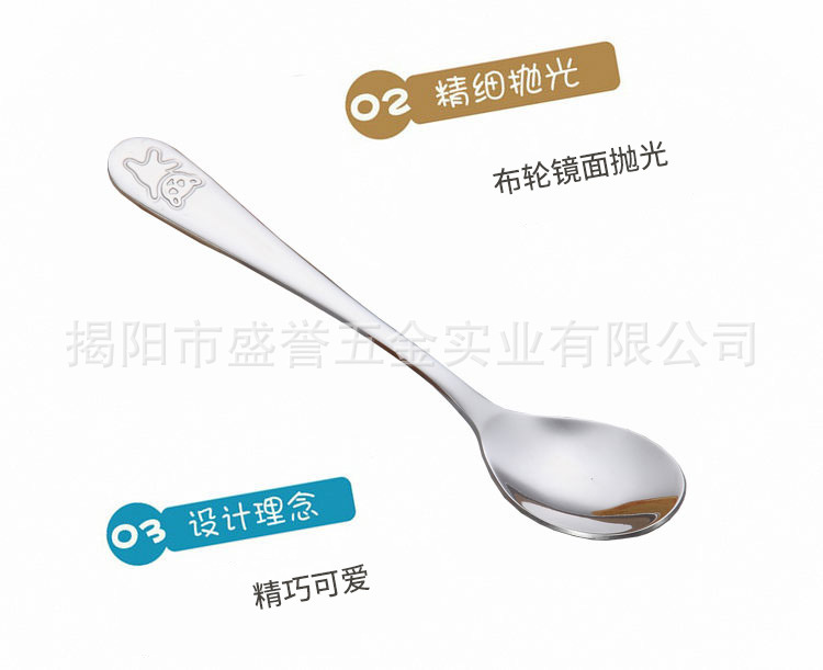详情9.jpg