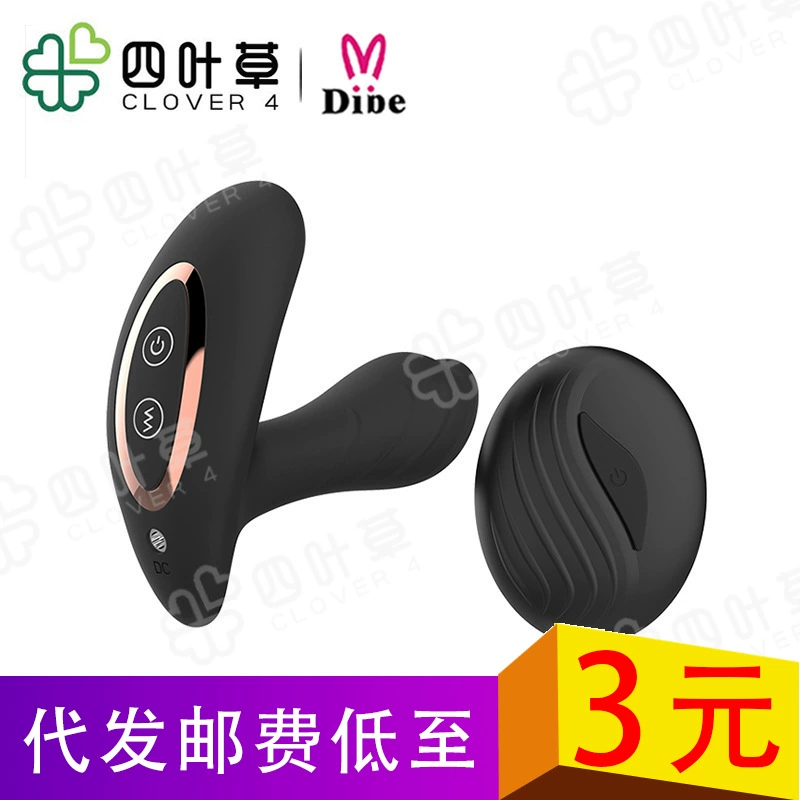 垪 垪 鍓嶅 烘 烘 烘 寜鎽 寜鎽 櫒绉 戝 皵 姣 寜鎽 寜鎽 櫒鐢 櫒鐢 敤钖 敤钖 庡 鍒 鍒 鍒