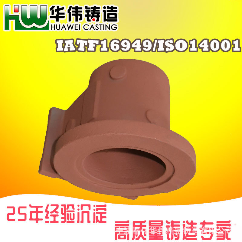 铸钢件厂 铸造工艺 精铸加工 浙江精铸