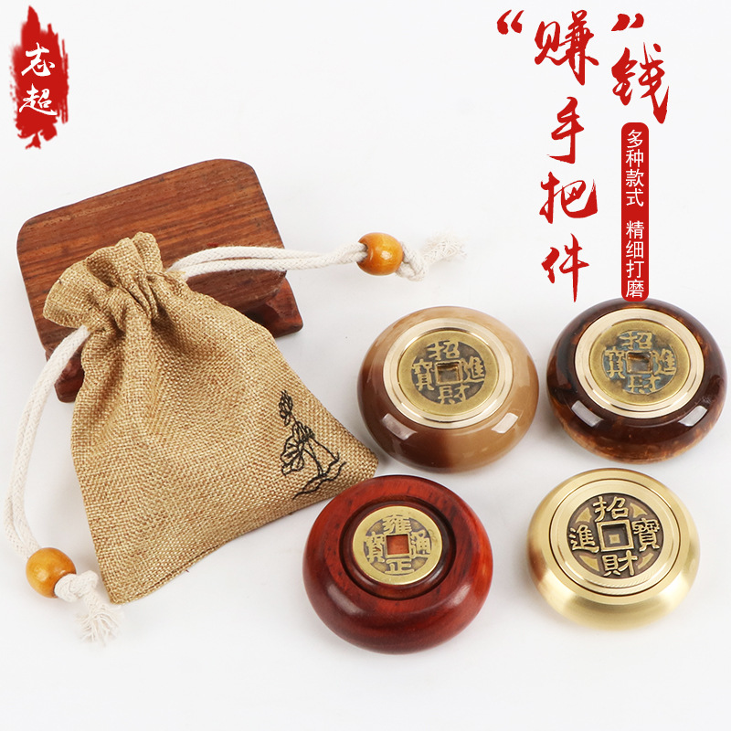 转钱赚钱手把件纯铜赚钱手把件 牛角赚钱手把件 抖音快手赚钱把件