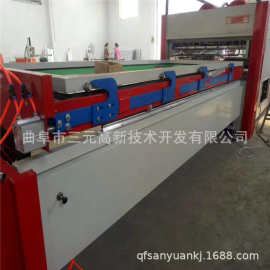 曲阜三元木门真空吸塑机 木门真空吸塑机价格/图片