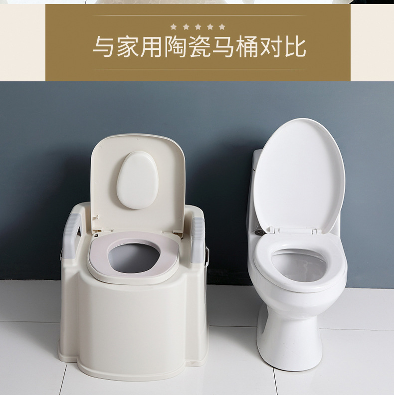 成人马桶详情xin_12