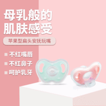 ���^��������S��ֱ�������O���ͷ���ĸ����ܛ���Ћ냺���l