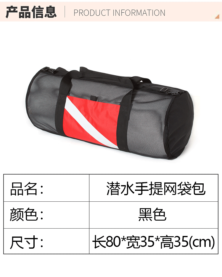 O1CN01UpAGRO1i1idIiXhKn_!!1166