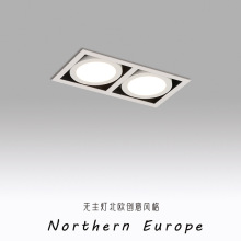 超薄双头筒灯暗装 LED 嵌入式斗胆灯格栅单头散光无主灯豆胆灯