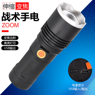 ����led���ͲP10�������h�������ˮ�����๦����늏S��ֱ�N