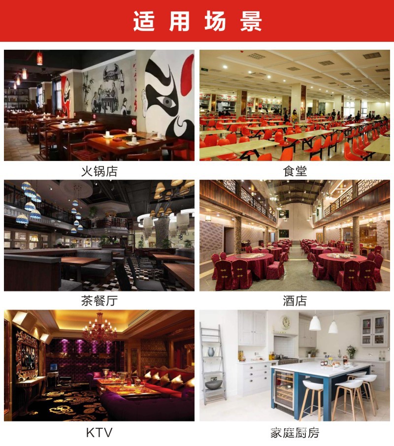 详情5.jpg