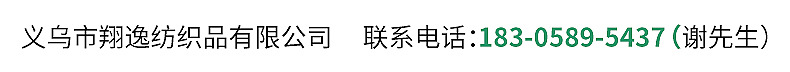 内页_18