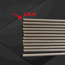 �����͟��T Phoenix CrMo 9 V늺��lE9015-B91�ֹ�늻������l