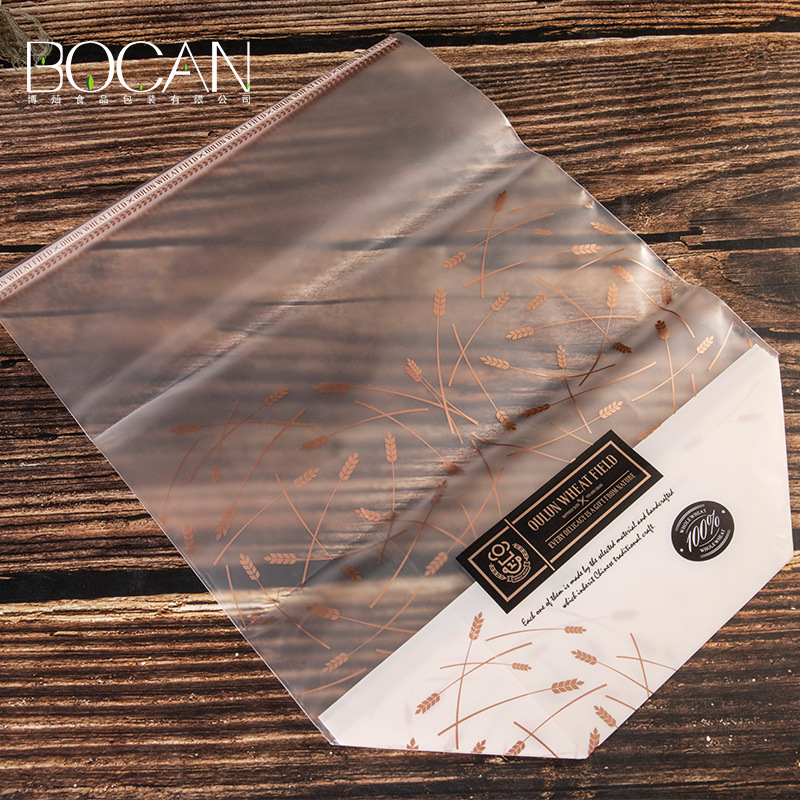 toast bread Packaging bag Matte Customized customized Free of charge design