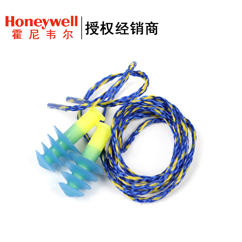 Honeywell/霍尼韦尔FUS30-HP防噪音圣诞树型大号带线耳塞