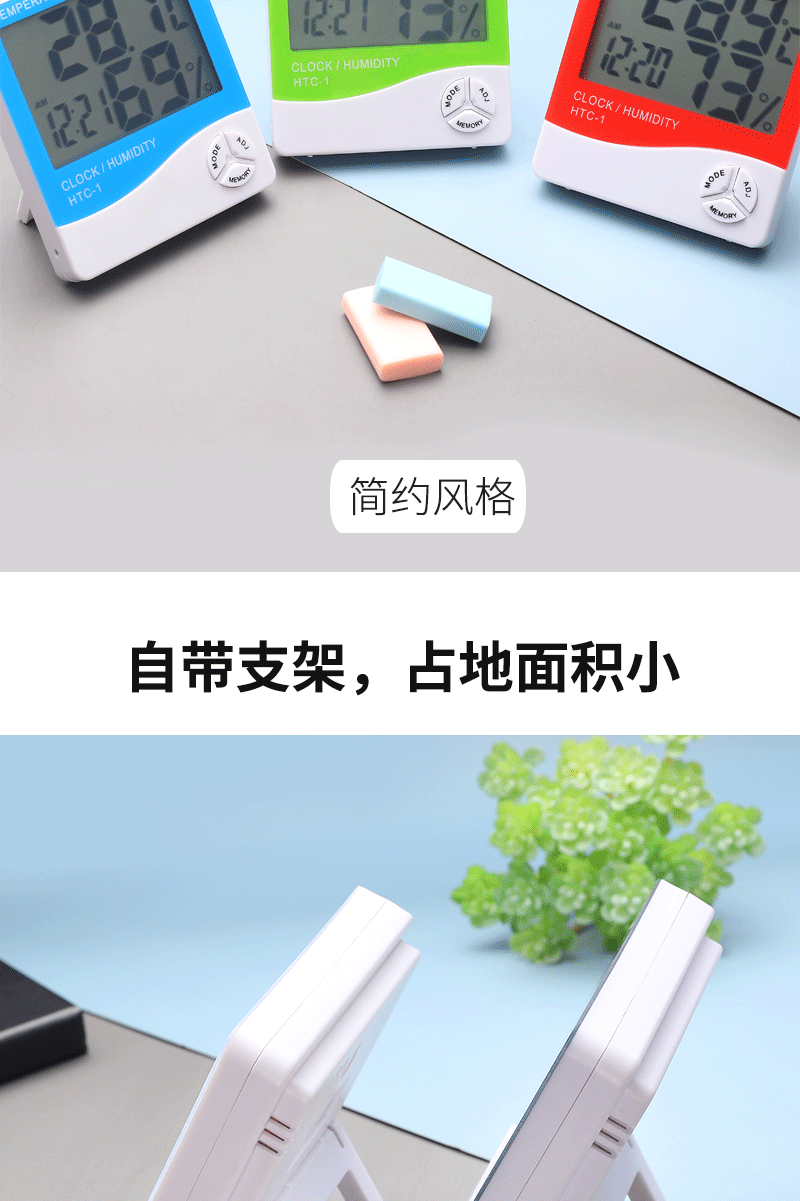 鑫龙电子内页3_03