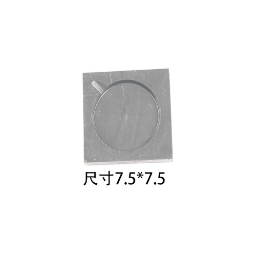 Wei Zhuang Study Four Treasures Student Ink Inkstone with Cover 3-Inch Small Square Inkstone Ink Disk Beginner Calligraphy Supplies Inkstone