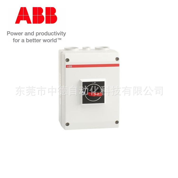 OTP63B4M 1SCA022401R4910 ABB全新原装进口正品封闭式隔离开关