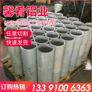 ���Ϻ�ܰ�P���F؛�����X�Ͻ�LC4�X�� Ҏ����� Ʒ�|�ɿ�