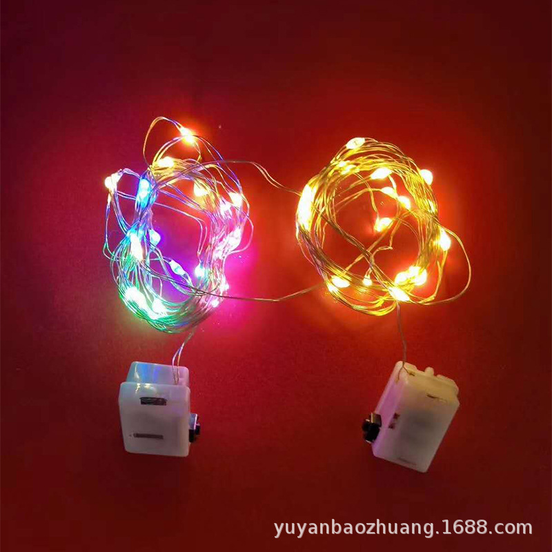 2m20 cuentas de luz de color; luces LED