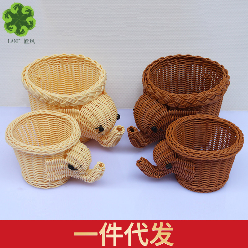 批發水果籃手工糖果籃 創意大象籃子 客廳茶幾擺放盤零食收納籃筐