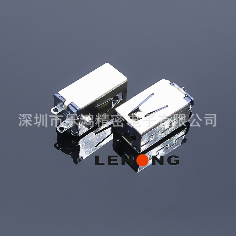 DC-JK4506 全包进口/耐高温环保/DC电源插座/直流DC插座