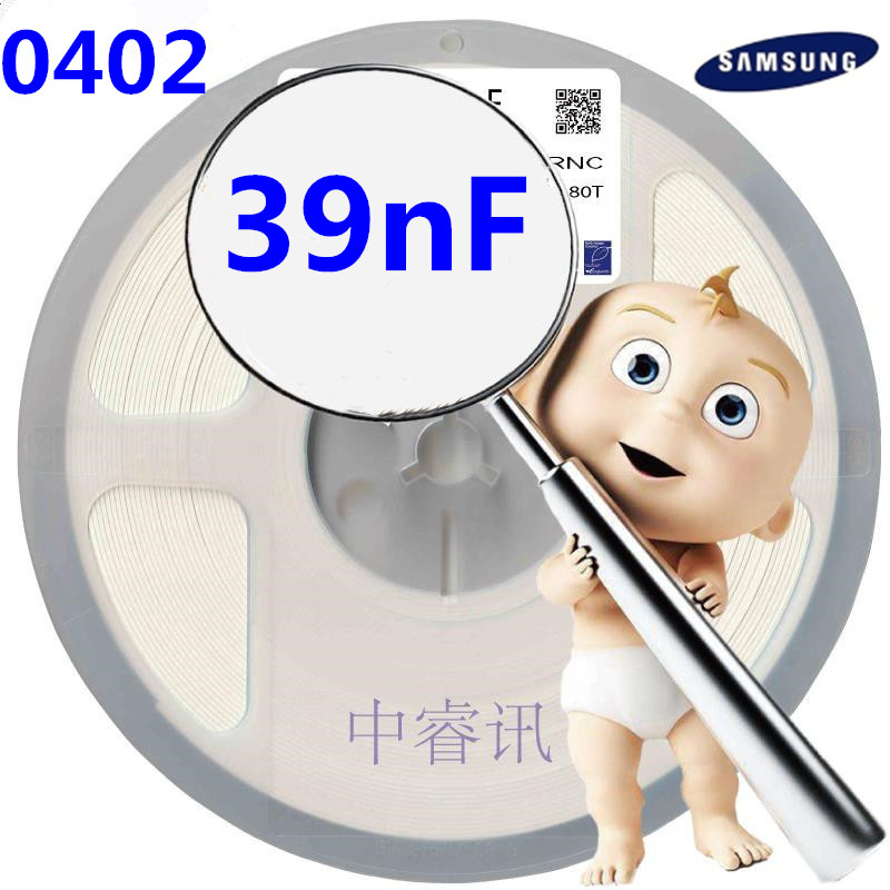 CL05B393KO5NNWC 贴片陶瓷电容 0402 39nF 16V X7R  原装新货正品