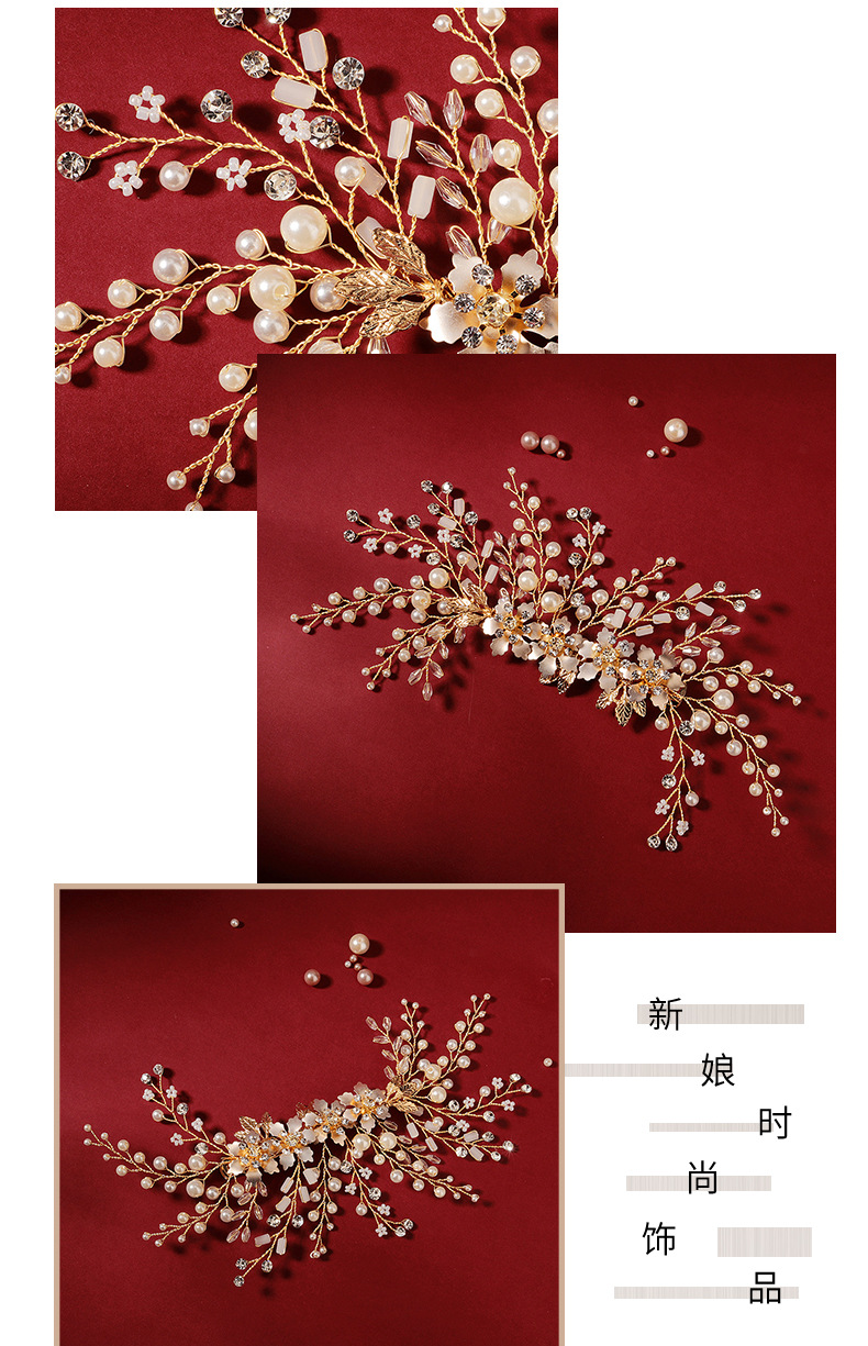 Tocado nupcial Fotografa de boda coreana accesorios de belleza de hadas pinza de pelo de ptalos de copo de nieve pinza de pelo hecha a mano clip de cuentas de arroz accesorios para el cabellopicture2