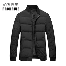 男式羽绒服;男式夹克;男式休闲西装