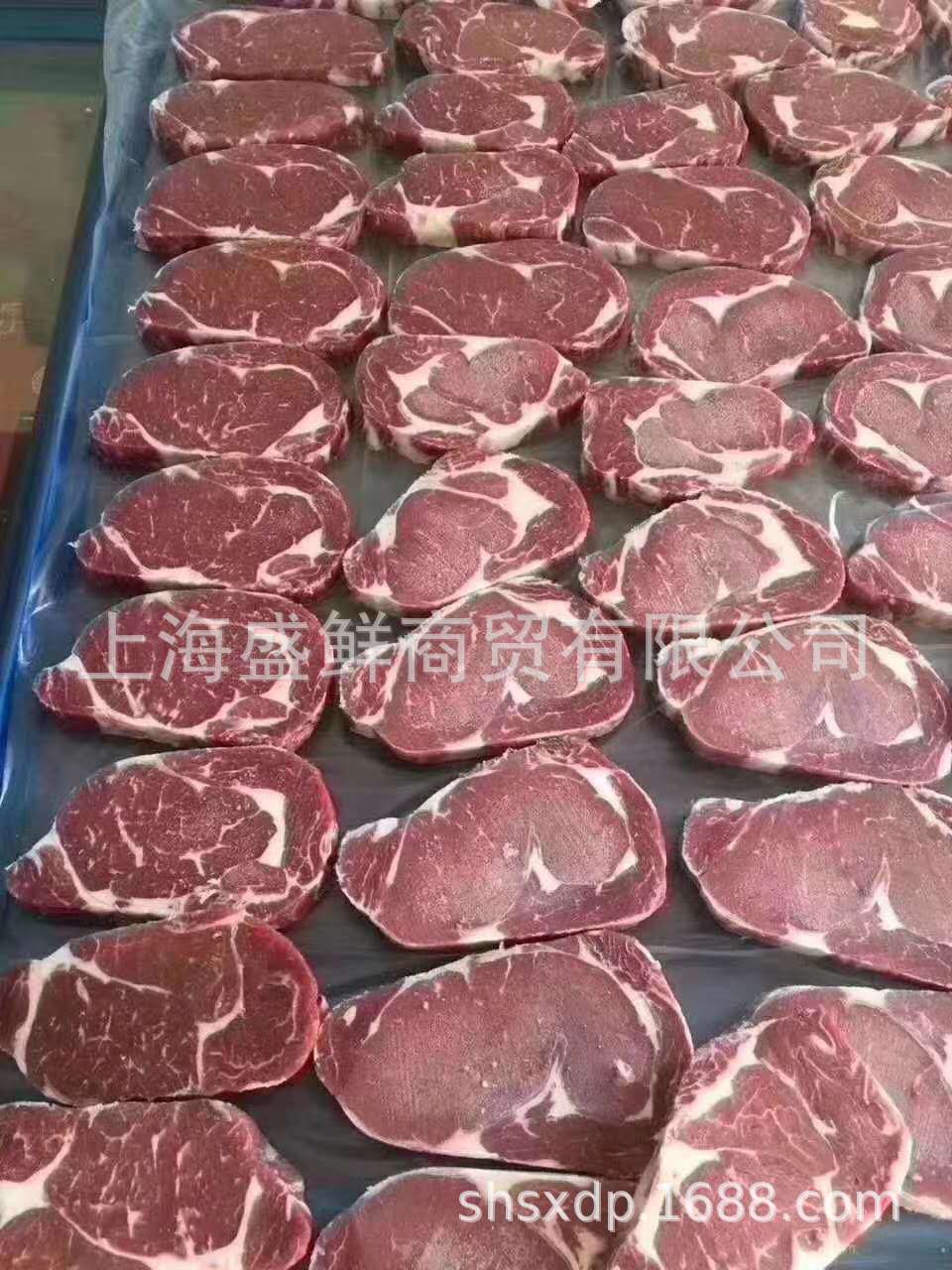 进口巴西原切眼肉牛排肉眼草饲牛扒餐厅套餐每片120g惊喜特价|ms