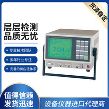 廣州銷售日本IMV  VM-1970測振儀 振動測量儀 振動計