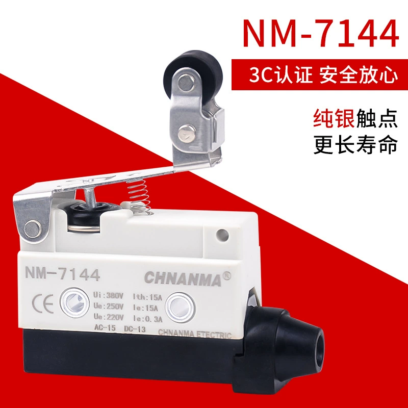 CHNANMA микровыключатель NM-7121/40/41 самовосстановление ходовой ограничитель TZ-7310/11/12