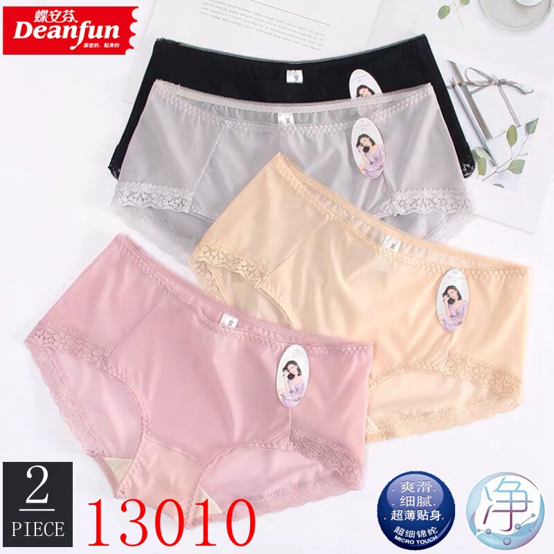 Genuine Dieanfen 13010 Women's Sexy Ice Silk Lace Edge Smooth Solid Color Women's Comfortable Mid-waist Panties 2