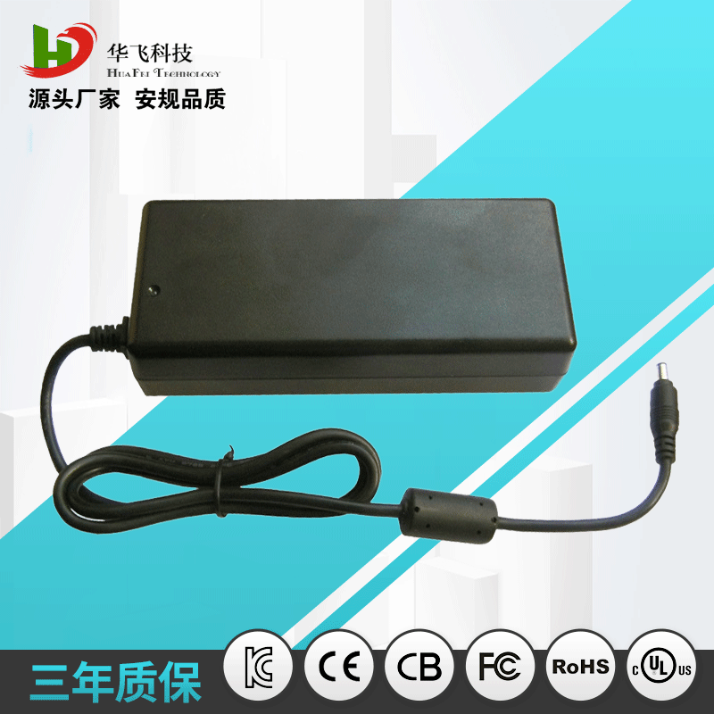 厂家直销120W电源适配器 DC15V8A KC CE认证 恒压电适配器恒压源