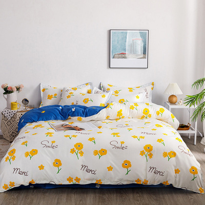 厂家批发亲肤棉床品四件套被套床单学生宿舍三件套芦荟棉|ru