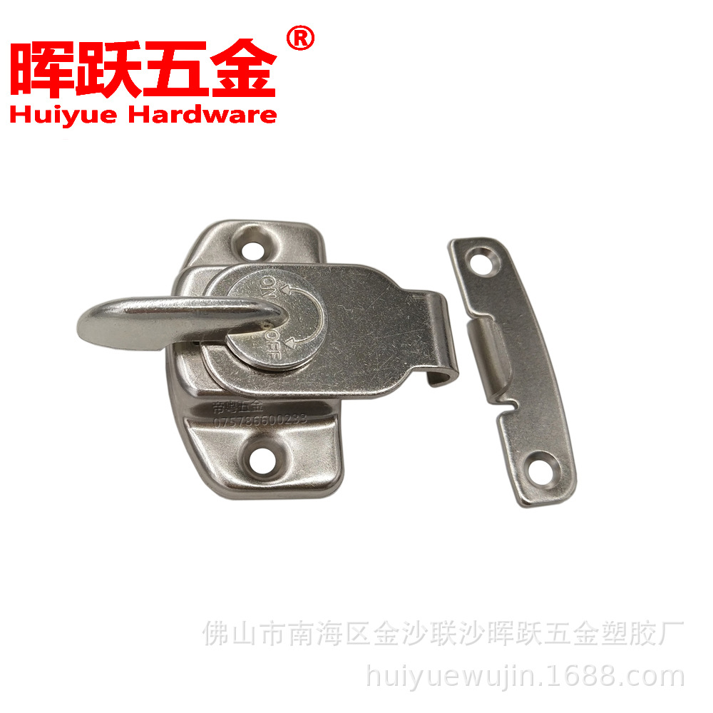 HY0911 white nickel