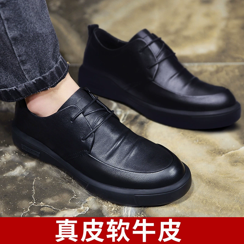 Новинка весны и лета 2020 года, обувь из мягкой кожи, мужская повседневная модная кожаная обувь, мужская кожаная обувь с низким верхом, увеличивающая внутреннюю высоту, мужская обувь