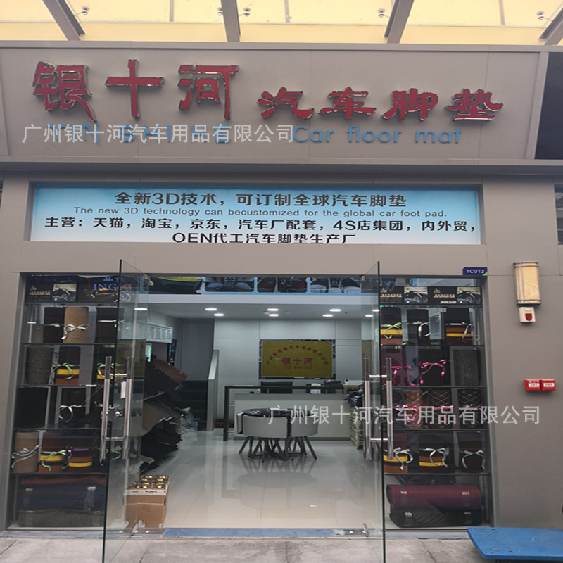 QQ图片20200331171002