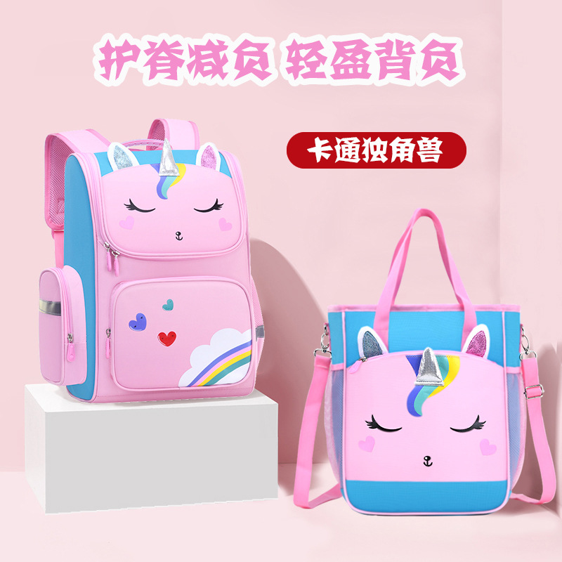 The new bags primary school Children's bags pupil schoolbag customized 1-3-6 grade Children&#39;s backpack Backpack