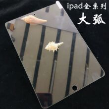 miPad 11 2022䓻Ĥ11 12.9͸air2 Mini4䓻Ĥ