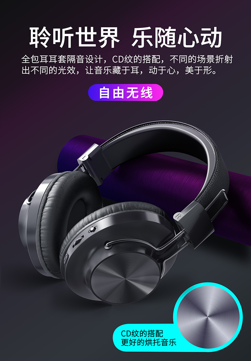 S400详情页场景图09