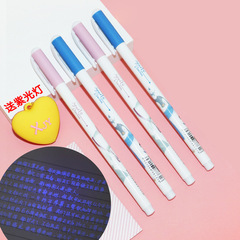 Invisible writing pen, invisible marking pen with LED light, colorless fluorescent marking pen, student use creative multi-functional pen