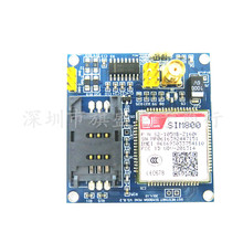 SIM800������4Ƶȫ��ͨ��GSM�������ݴ���GPRSģ��STM32 SIM900A