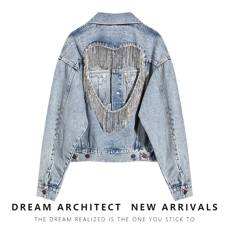 欧洲站2020秋季新款重工水钻镶边流苏链条爱心后背挖空牛仔外套女