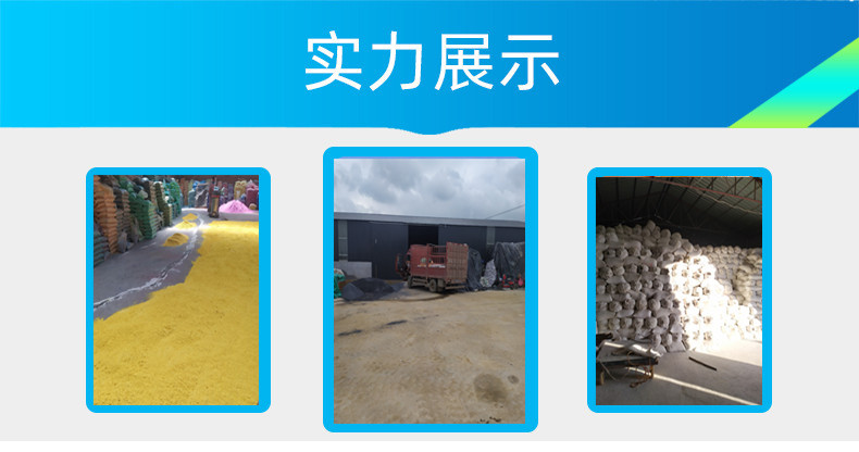 19572564189_2007140739