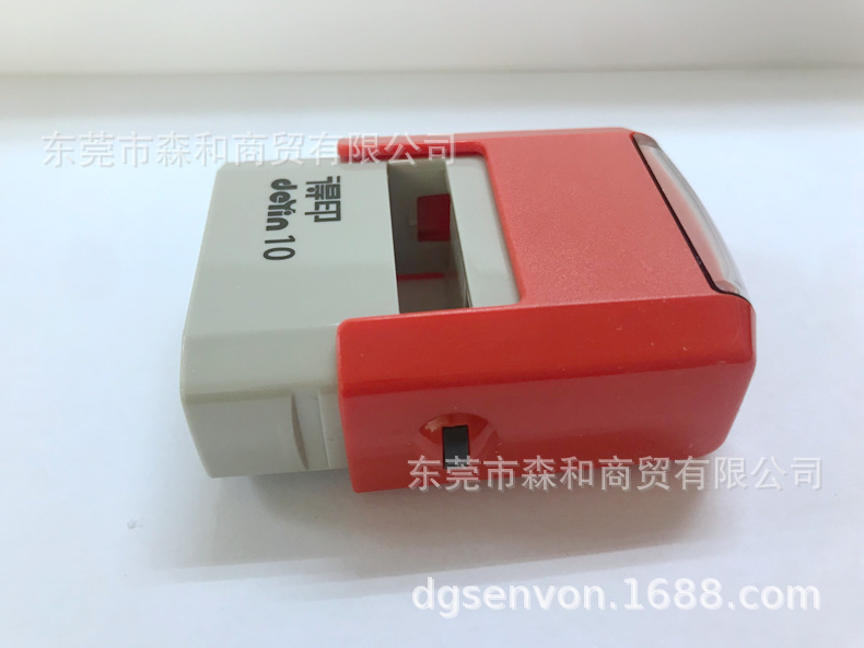 ׿�ﰮ�϶�ӡ��IDEAL10/��ӡdeyin10ӡ��/26*9MM/ӡ�²�������