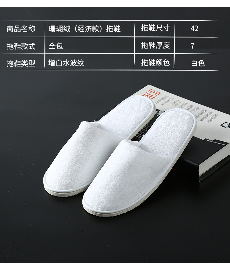 详情11.jpg