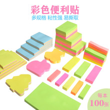 ��ɫ���α����N�㺞�����Ƅ����ľ������N�k���Ľ�N���N�S�����l