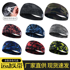 Sports headband ear strap anti-squeezing multifunctional headscarf yoga fitness running home sweatband hair tie