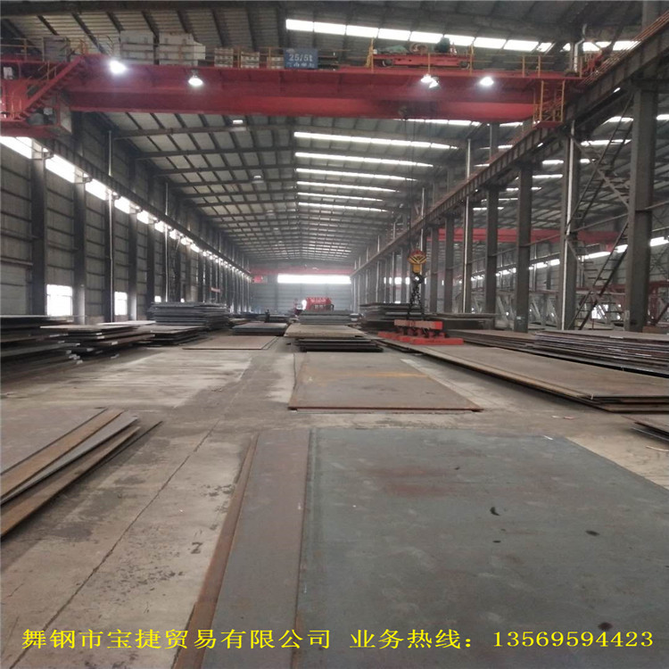 批量供应Q390ME低合金钢板Q390ME钢板制造机械部件