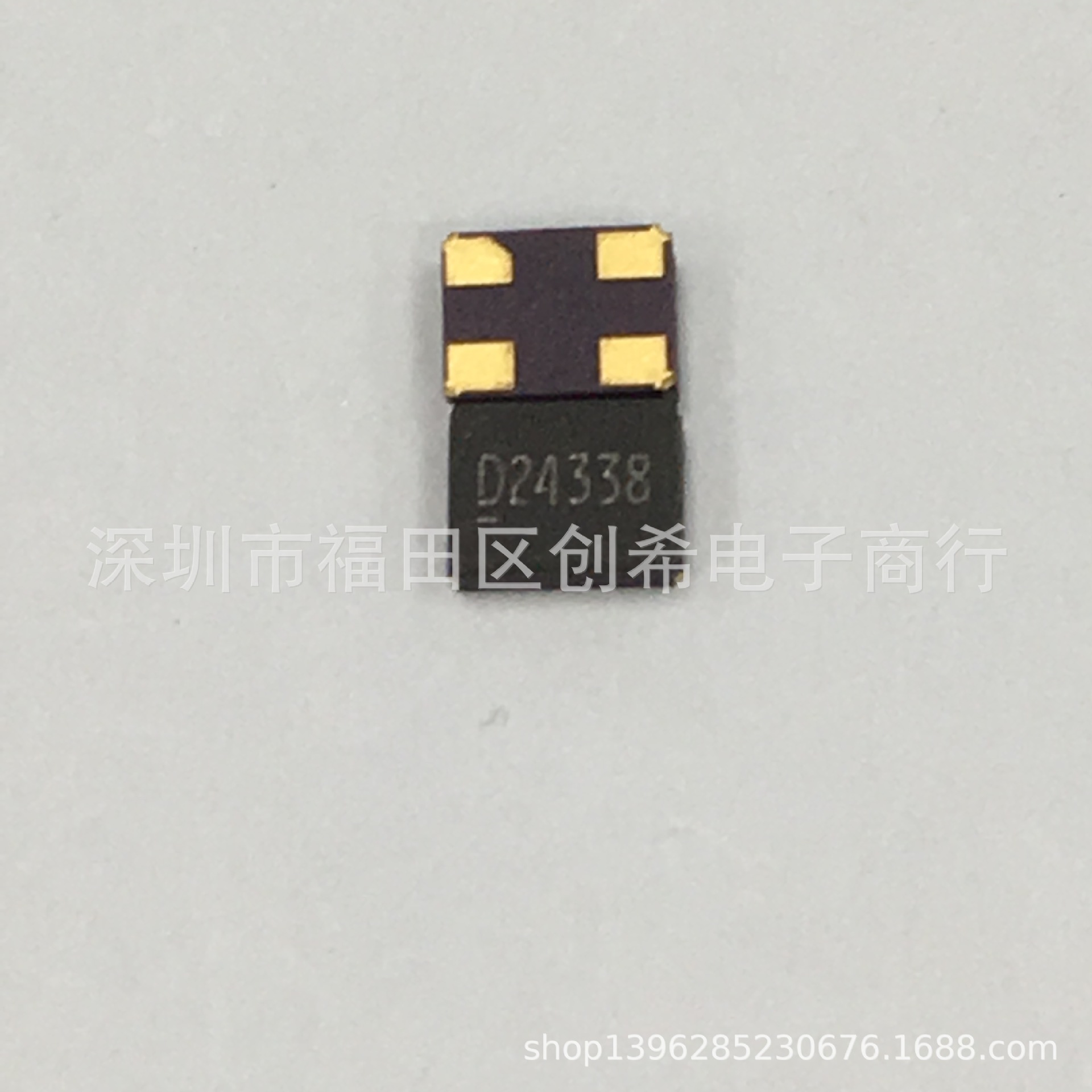 贴片无源晶振24.54545MHZ  3225 KDS晶体24.5454M DSX321G 谐振器