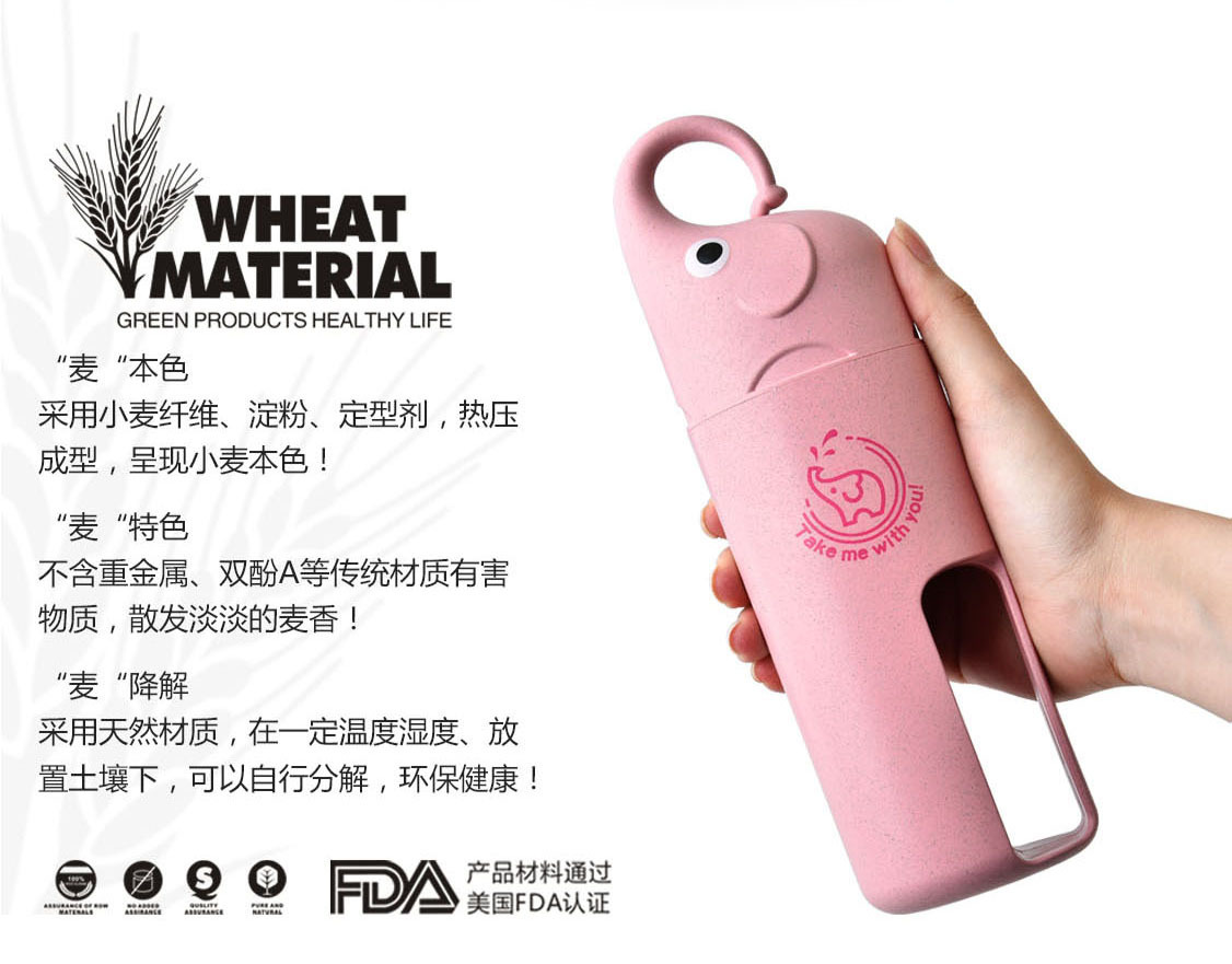 RB533M大象旅行洗漱杯 （单杯）06.jpg