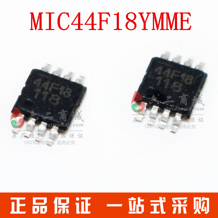 MIC44F18YMME 1