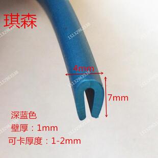 ��1/15/2/25�������{ɫ���zU���ܷ�l���o�l���l�k����74mm
